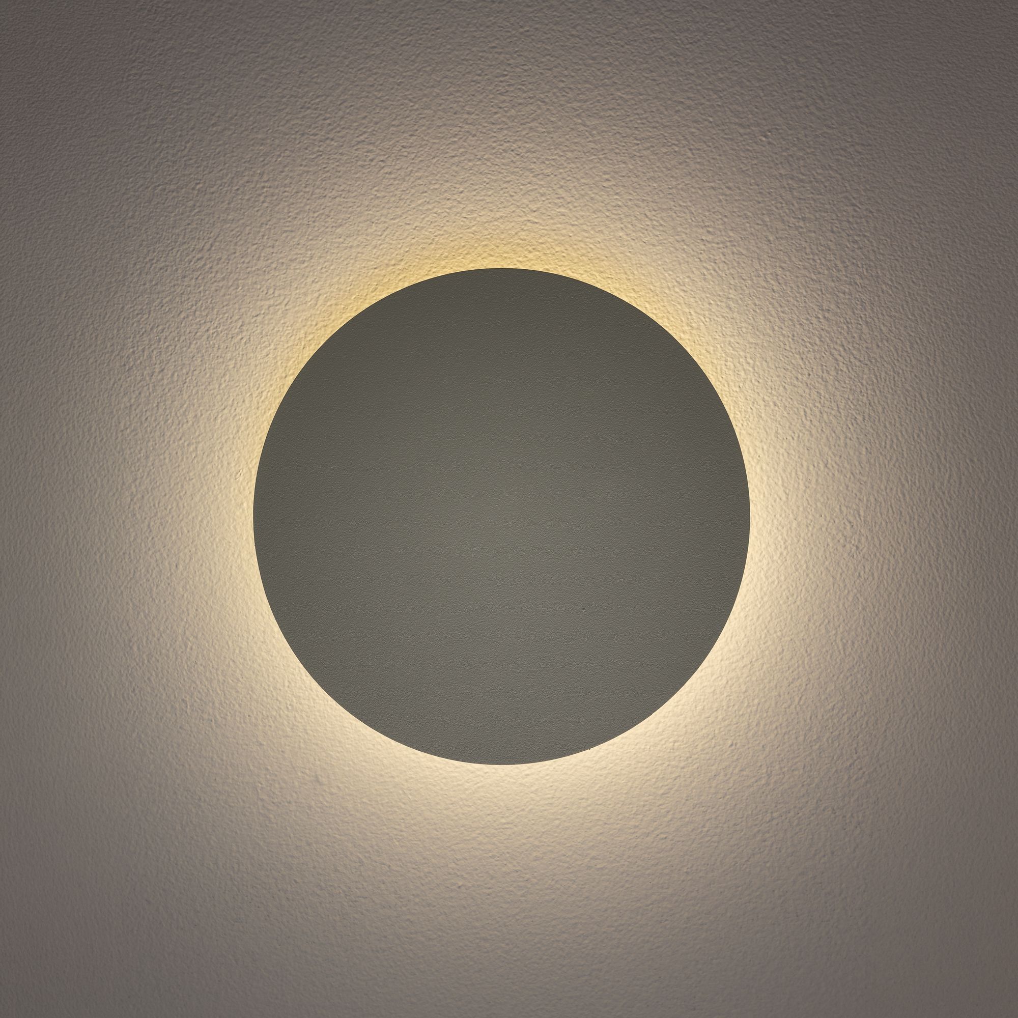 RING LED S 12663