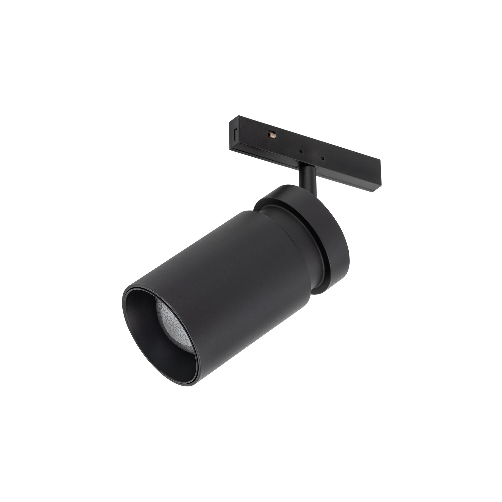 NANO - LVM SPOT ZOOM LED 5W 11714-0