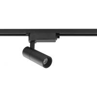 PROFILE TINOS LED 10W 10386, 4000K, 980lm, 30 000h