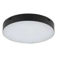 LID ROUND LED 50W 10418, 4000K, 4500lm, 30 000h