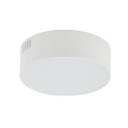 LID ROUND LED 15W 10411, 4000K, 1600lm, 30 000h