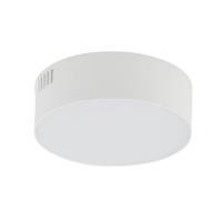 LID ROUND LED 15W 10411, 4000K, 1600lm, 30 000h