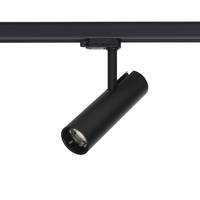 CTLS MILO LED BLACK 15W, 4000K 8763 3F