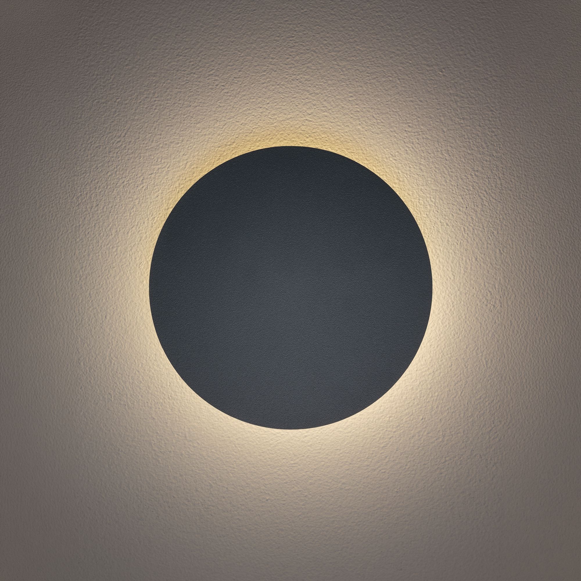 RING LED S 12666