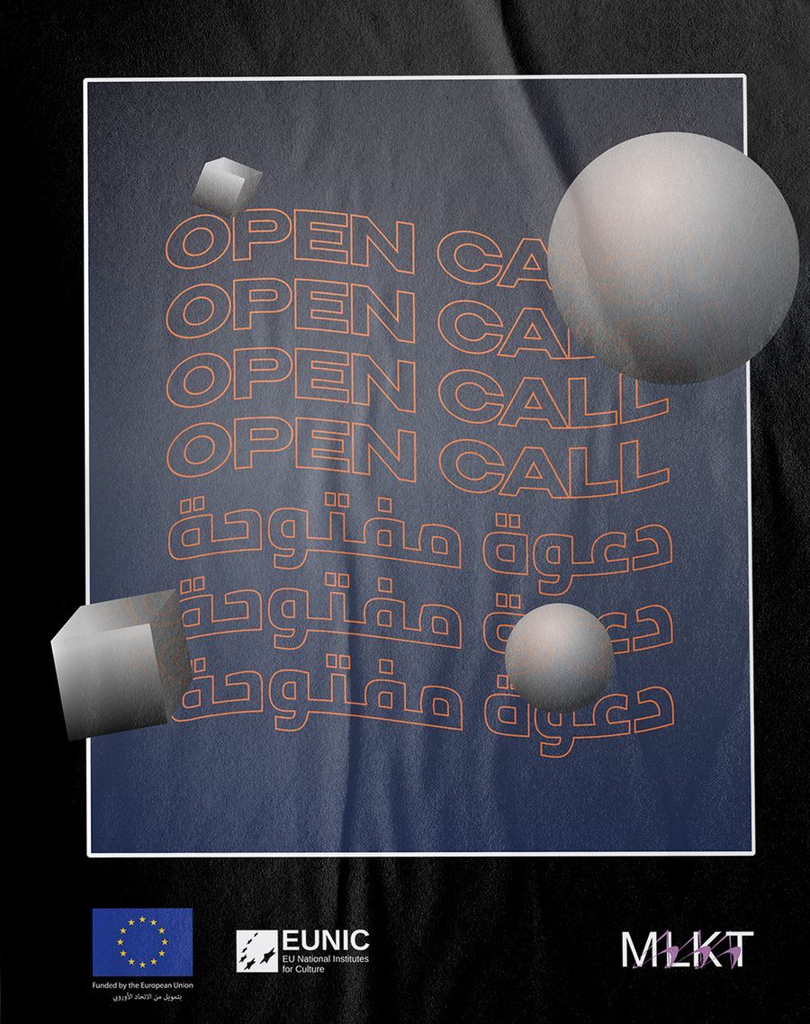 Open call poster (EUNIC)