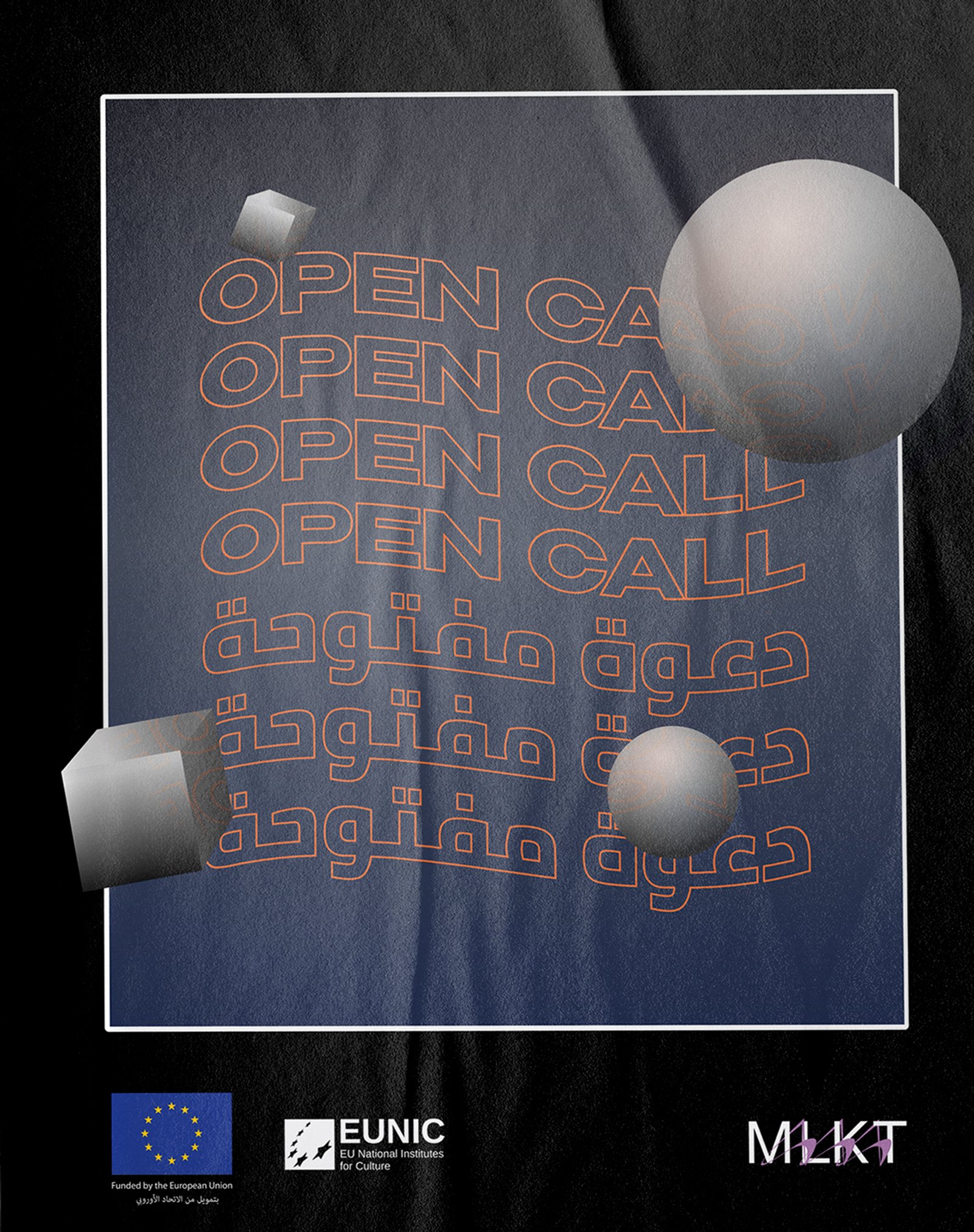 Open call poster (EUNIC)