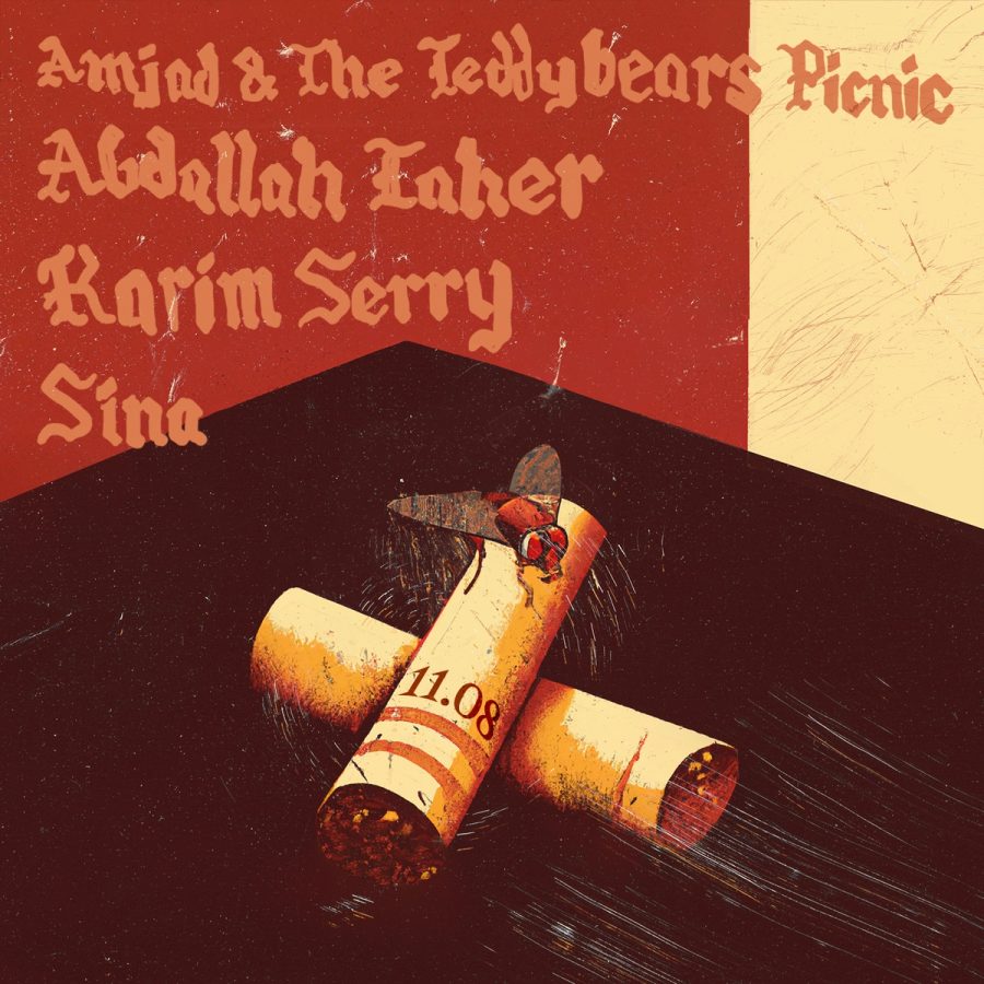 11.08.2023 (Karim Serry)