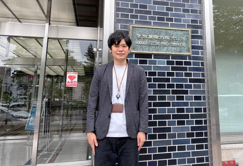 【導入事例 / 北海道電力様】役員会議の逐語録作成作業時間を約70％削減