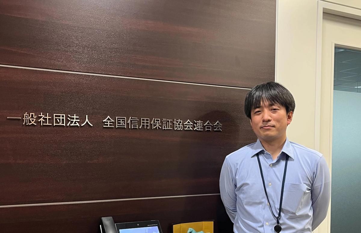 【導入事例 / 一般社団法人 全国信用保証協会連合会様】手打ち中心だった議事録作成を見直し。SecureMemoで議事録作成の前段業務を大幅に効率化