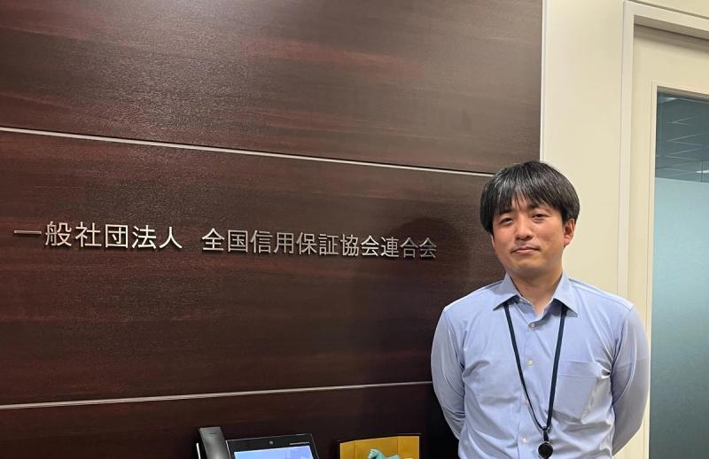 【導入事例 / 一般社団法人 全国信用保証協会連合会様】手打ち中心だった議事録作成を見直し。SecureMemoで議事録作成の前段業務を大幅に効率化