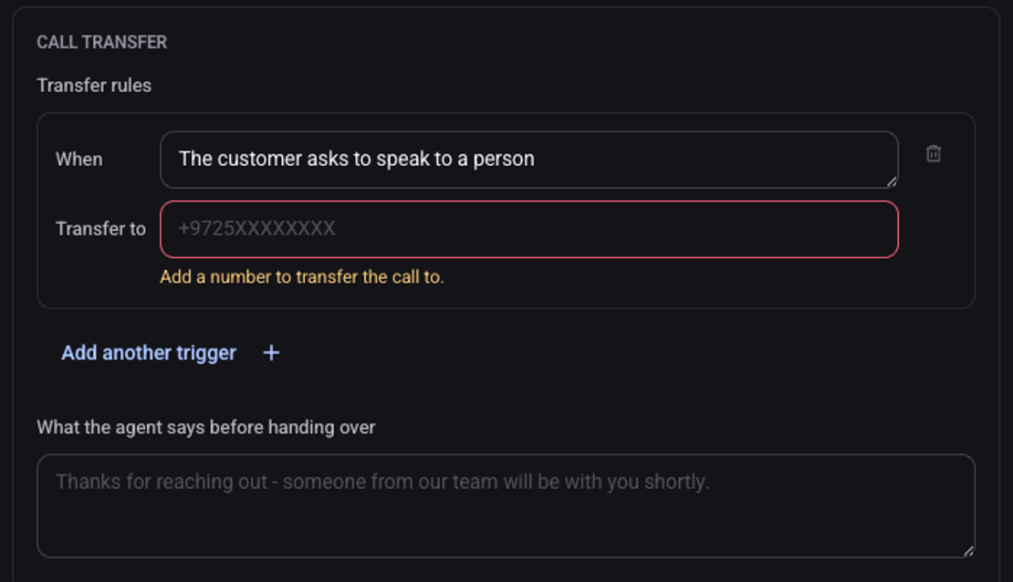 The Call transfer area: a rule with the When and Transfer to fields, and what the agent says before handing over