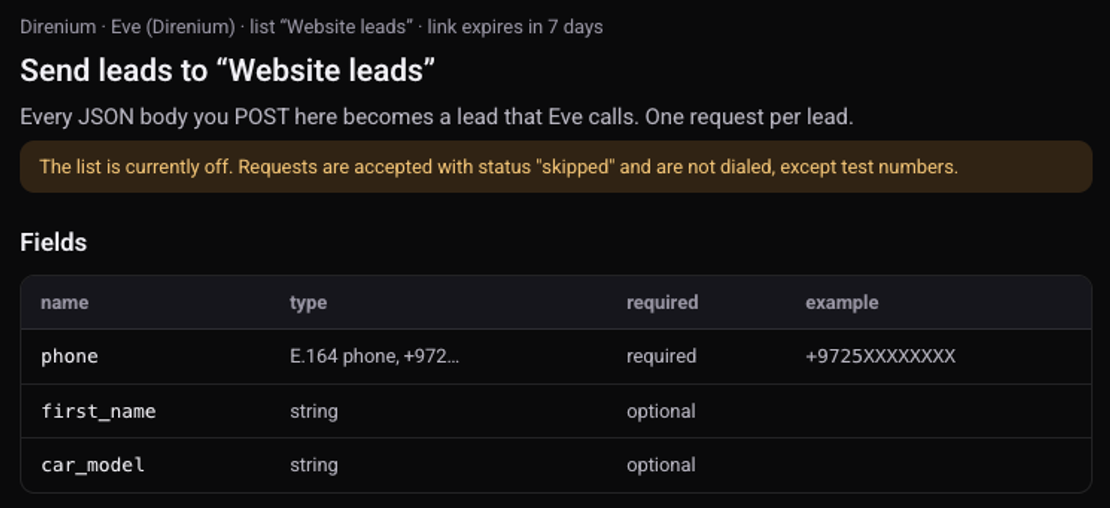 The developer page: a notice that the list is off and the table of fields phone, first_name and car_model