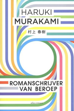 Romanschrijver van beroep