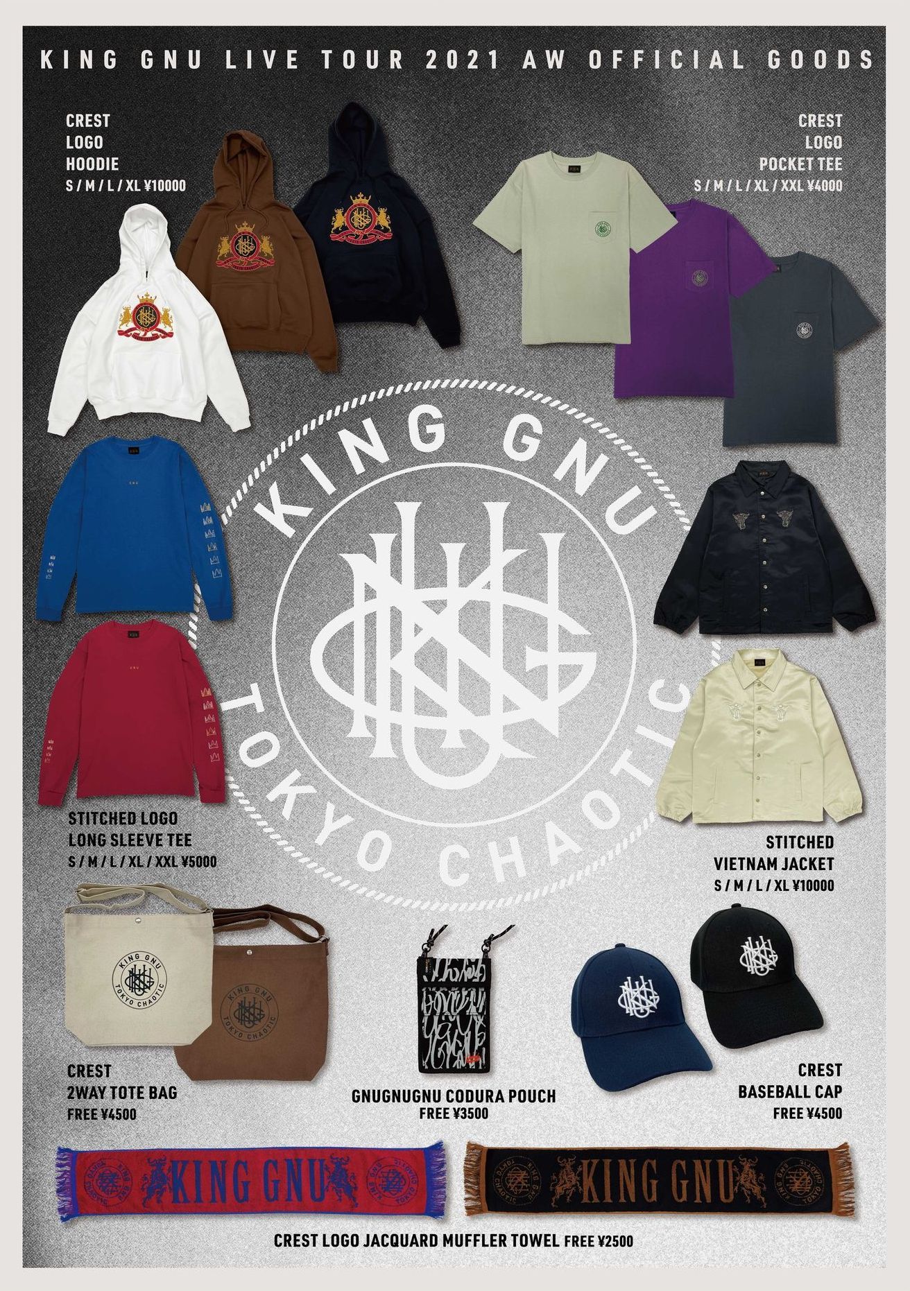 King Gnu Live Tour 2021AW会場グッズ販売に関するお知らせ | KING GNU