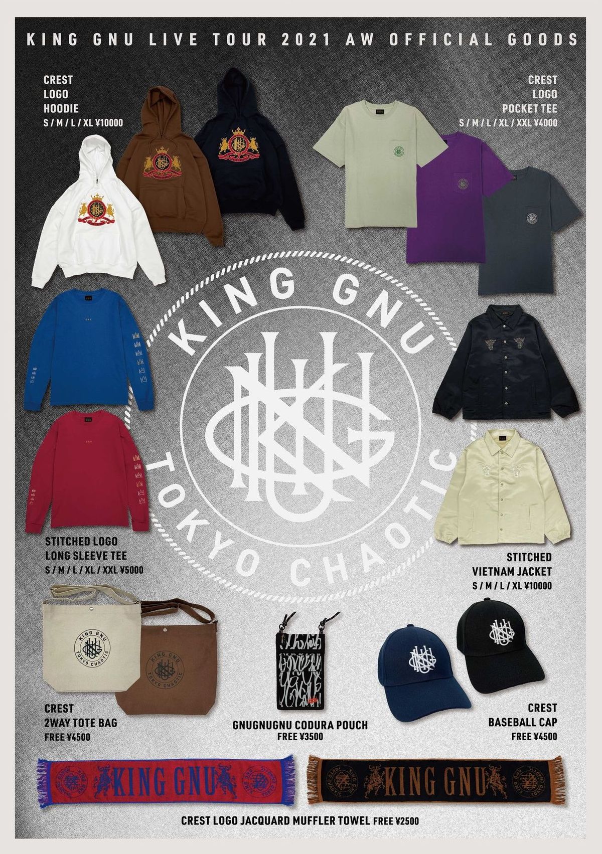 King Gnu Live Tour 21aw 会場グッズ販売に関するお知らせ King Gnu