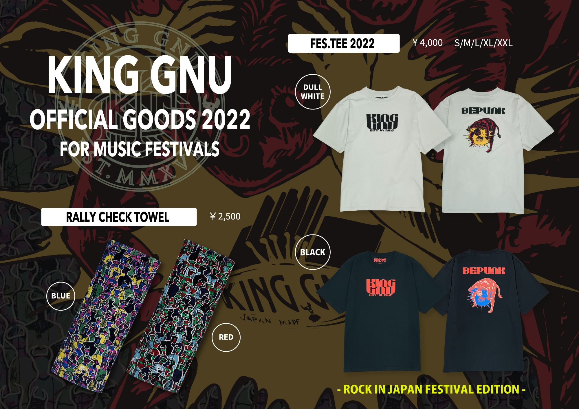 ROCK IN JAPAN FESTIVAL 2022 物販情報 | KING GNU