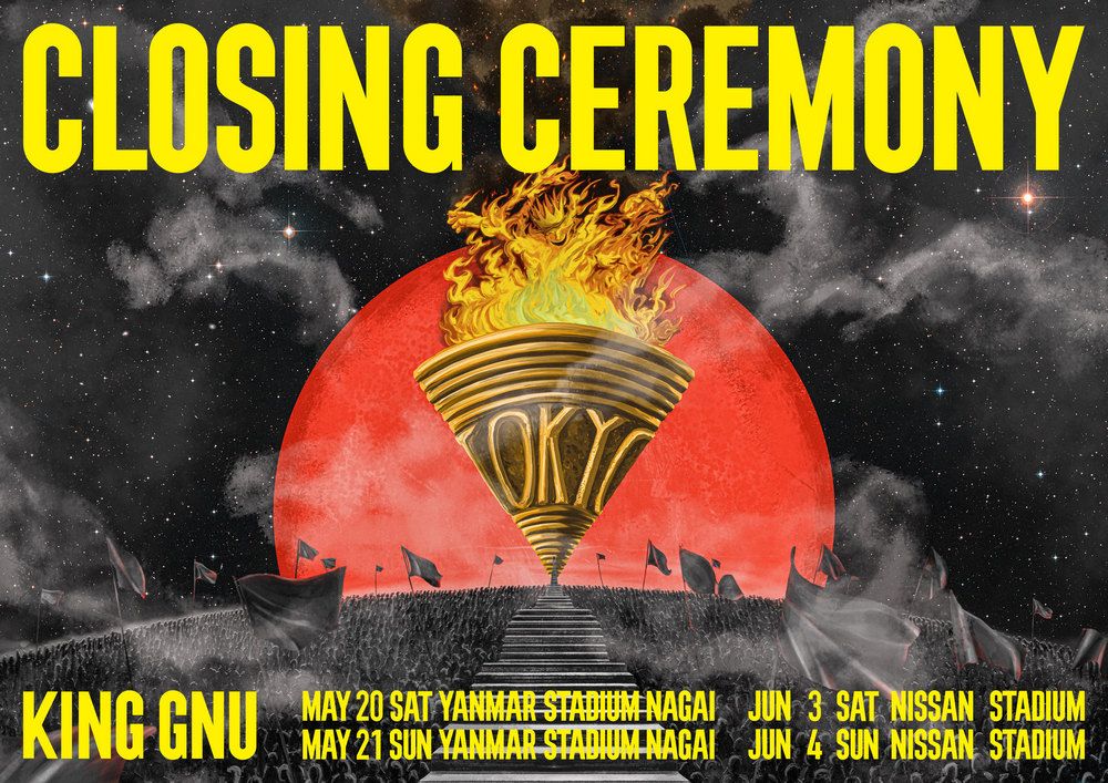 King Gnu Stadium Live Tour 2023 CLOSING CEREMONY」開催決定 