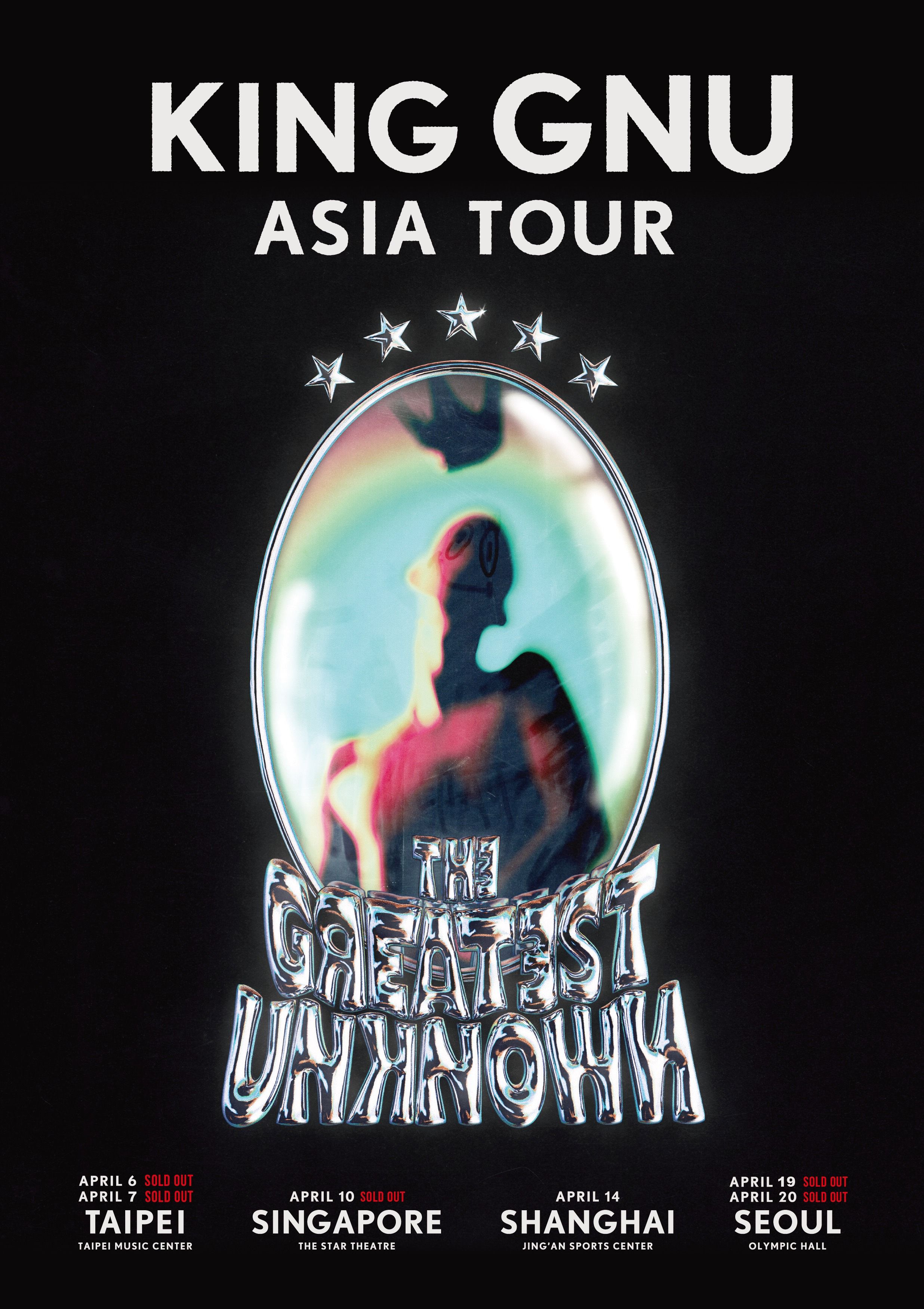 “King Gnu Asia Tour 「THE GREATEST UNKNOWN」“、4月14日 