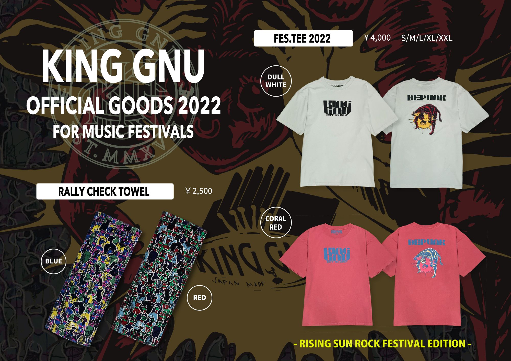 RISING SUN ROCK FESTIVAL 2022 物販情報 | KING GNU