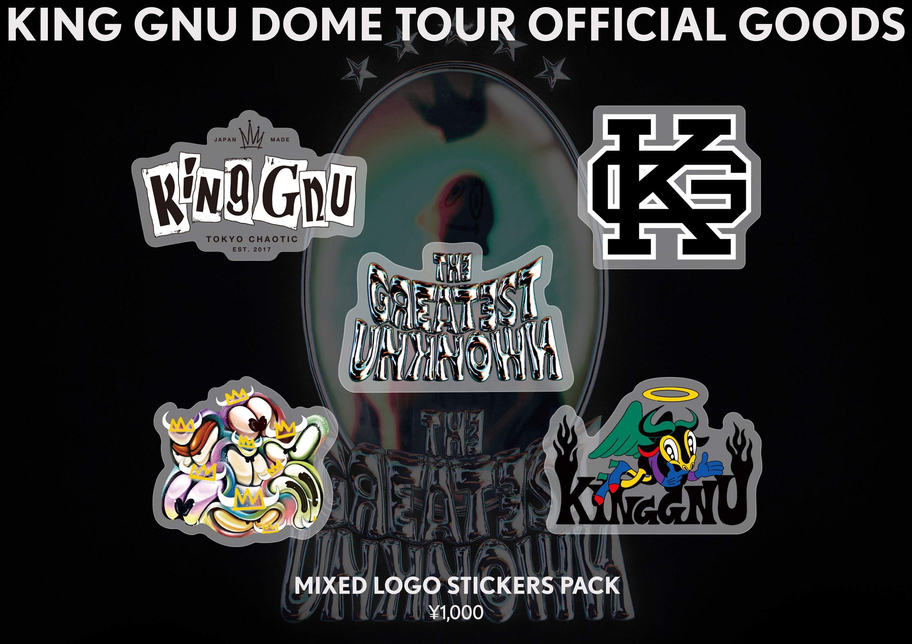 Goods】King Gnu Dome Tour「THE GREATEST UNKNOWN」第1弾オフィシャル 