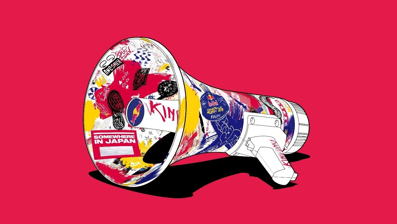Red Bull × King Gnuが仕掛ける日本全国を使った謎を解き 