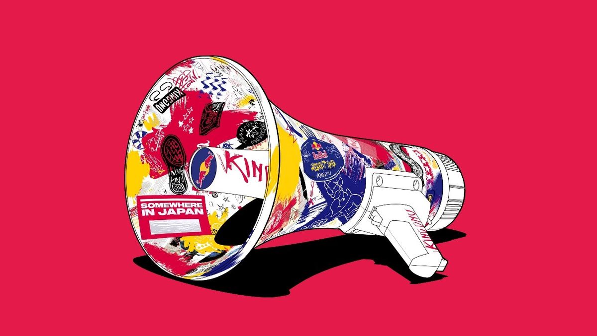 Red Bull × King Gnuが仕掛ける日本全国を使った謎を解き、 シークレットライブの会場を突き止めろ！ 正解者には、度肝を抜く衝撃の場所でのライブ参加の権利が…！