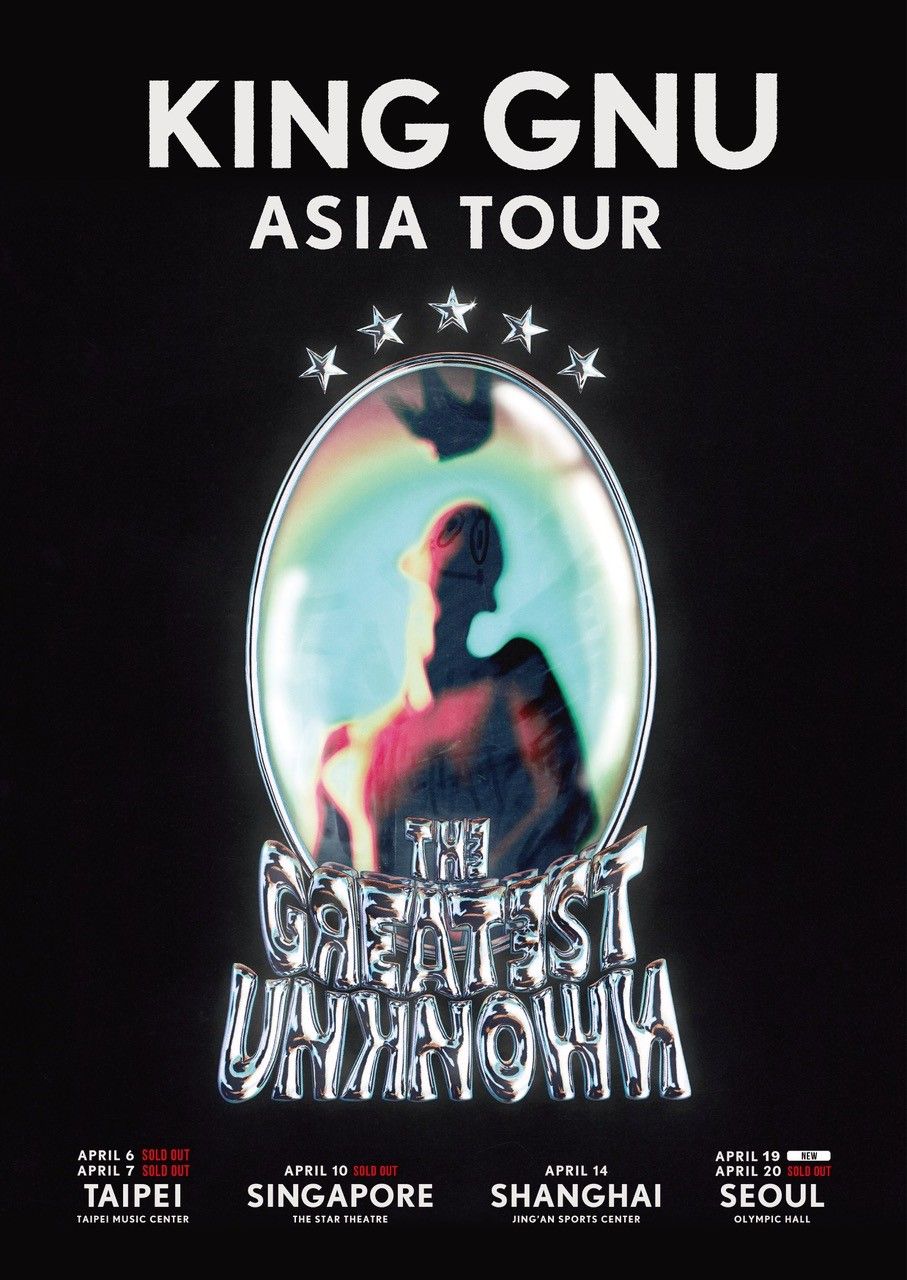 King Gnu Asia Tour 「THE GREATEST UNKNOWN」“、ソウル