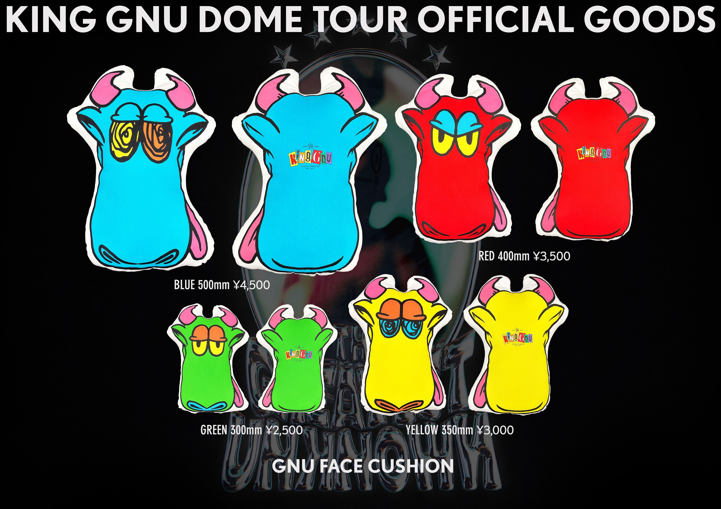 Goods】King Gnu Dome Tour「THE GREATEST UNKNOWN」第1弾オフィシャル