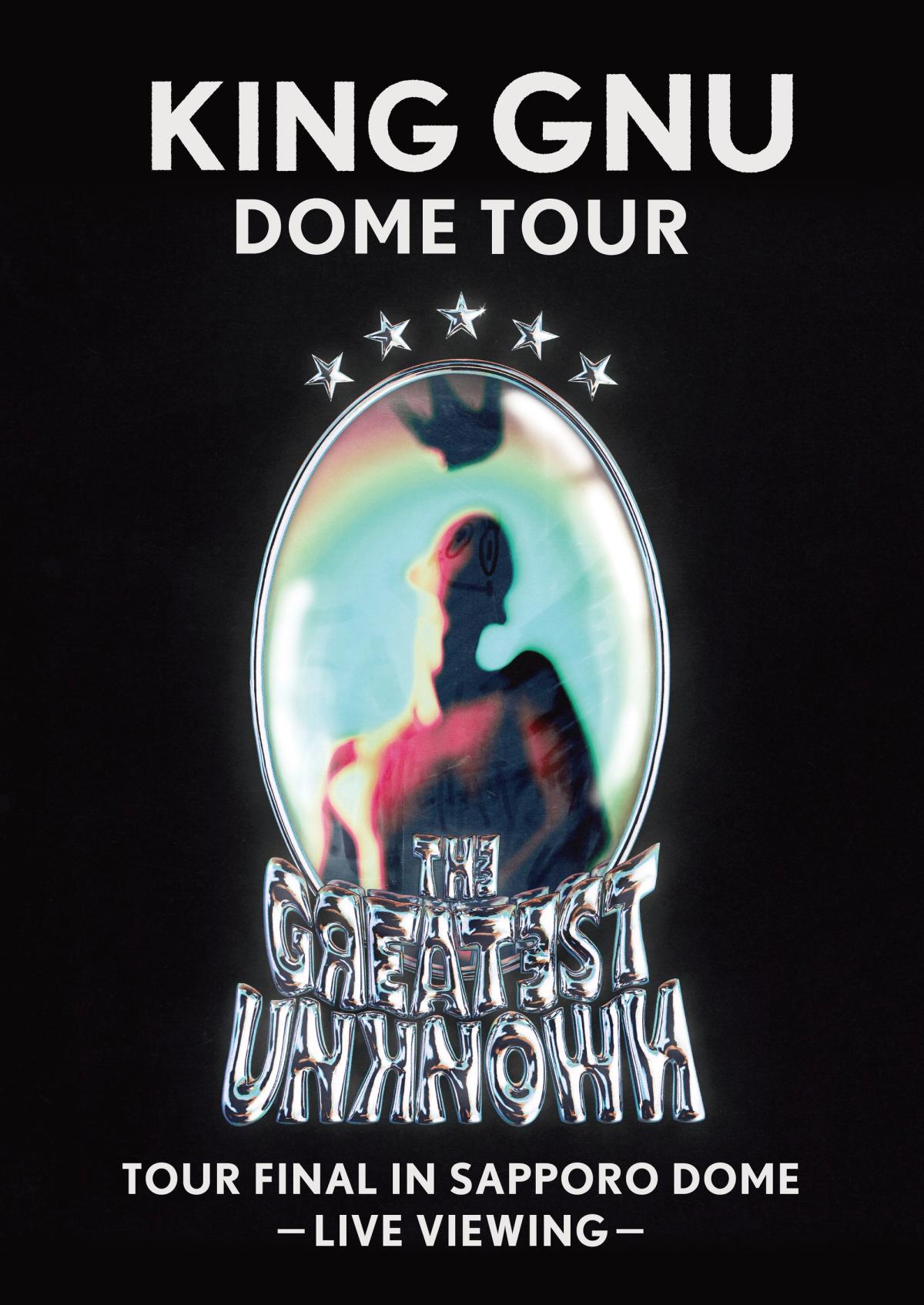 [情報] King Gnu Dome Tour 線上直播