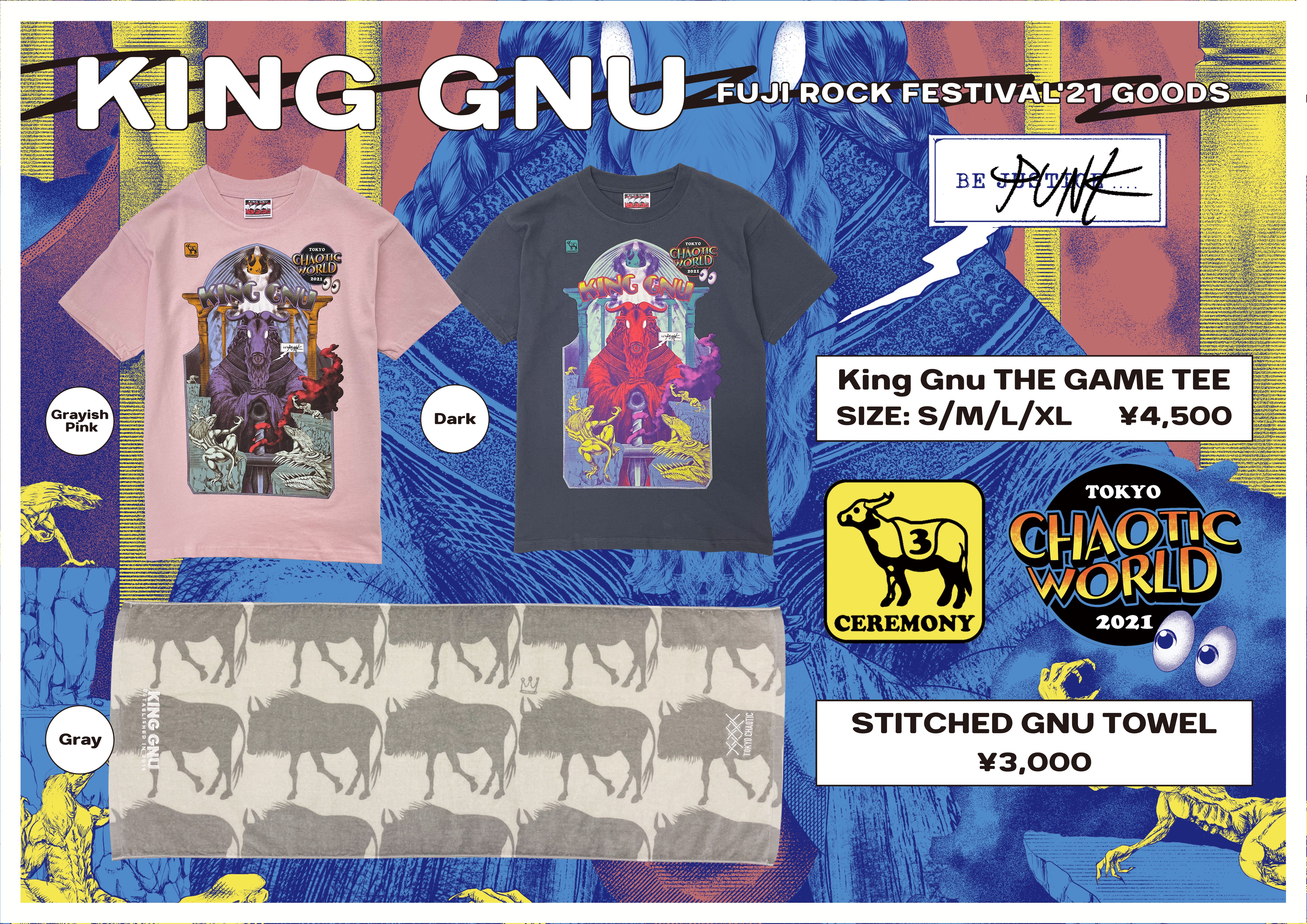 FUJI ROCK FESTIVAL'21 物販情報 | KING GNU