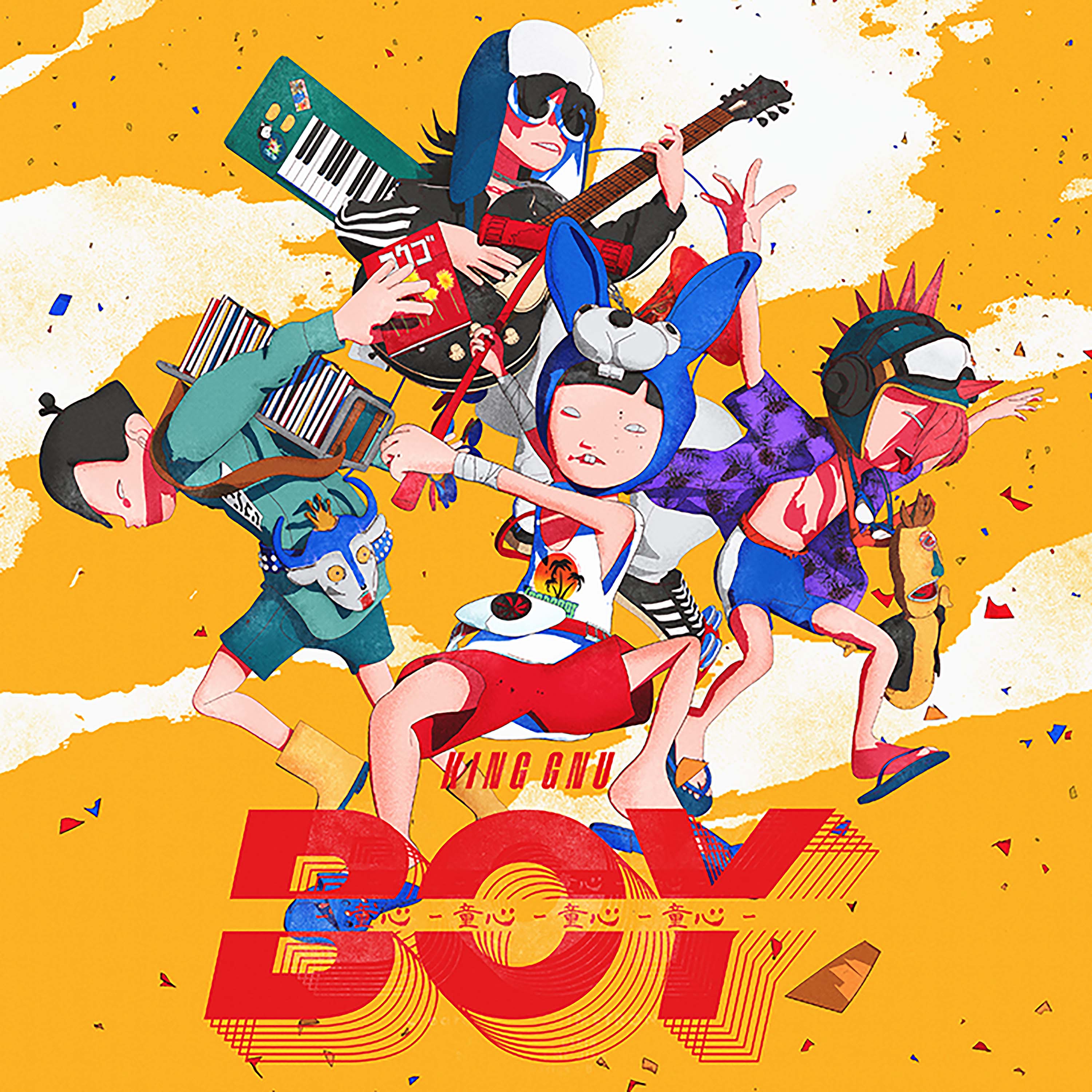 NEW SINGLE 「BOY」 本日12月1日発売!! 新曲「F.O.O.L」も配信スタート 