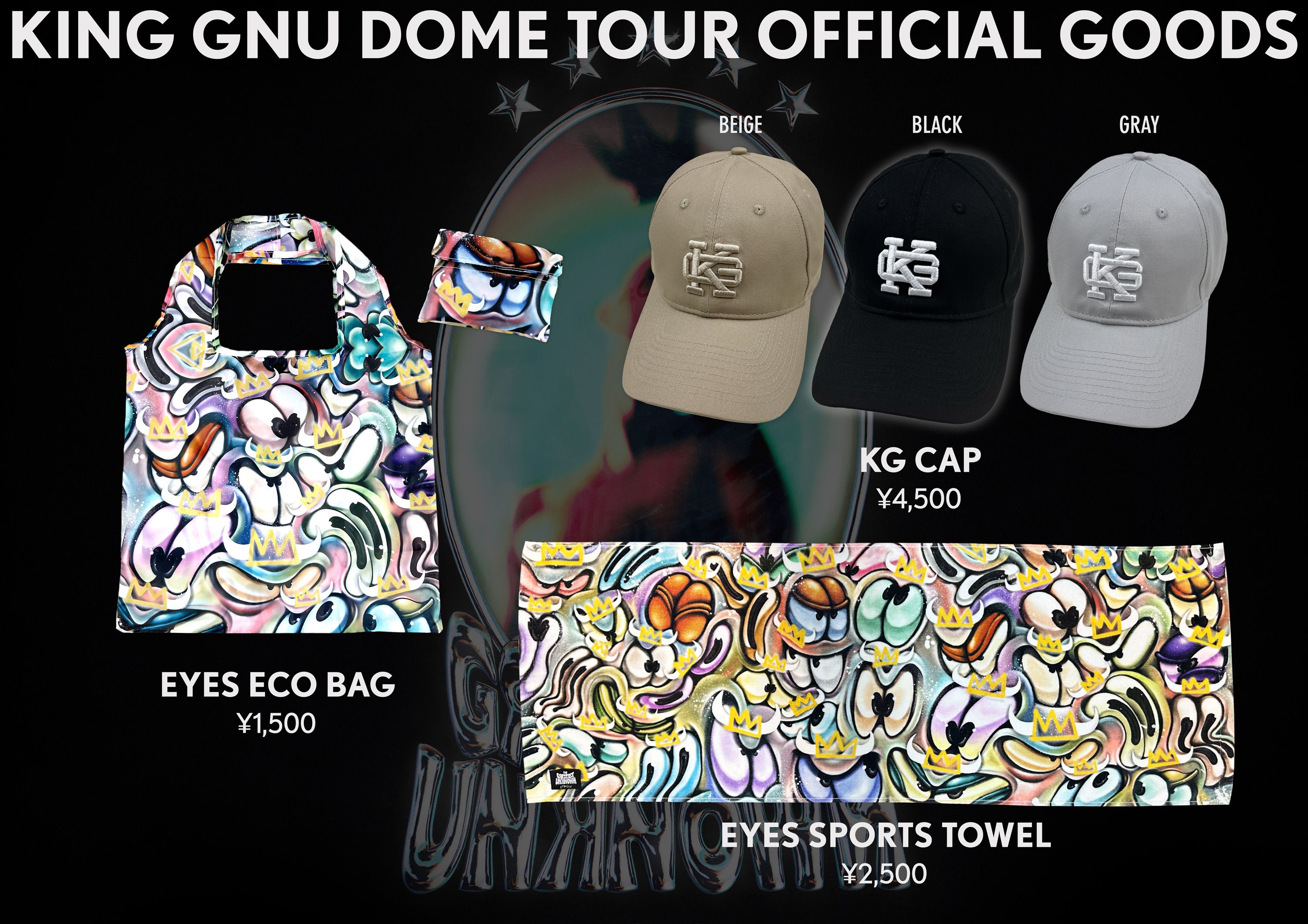 Goods】King Gnu Dome Tour「THE GREATEST UNKNOWN」第1弾オフィシャル