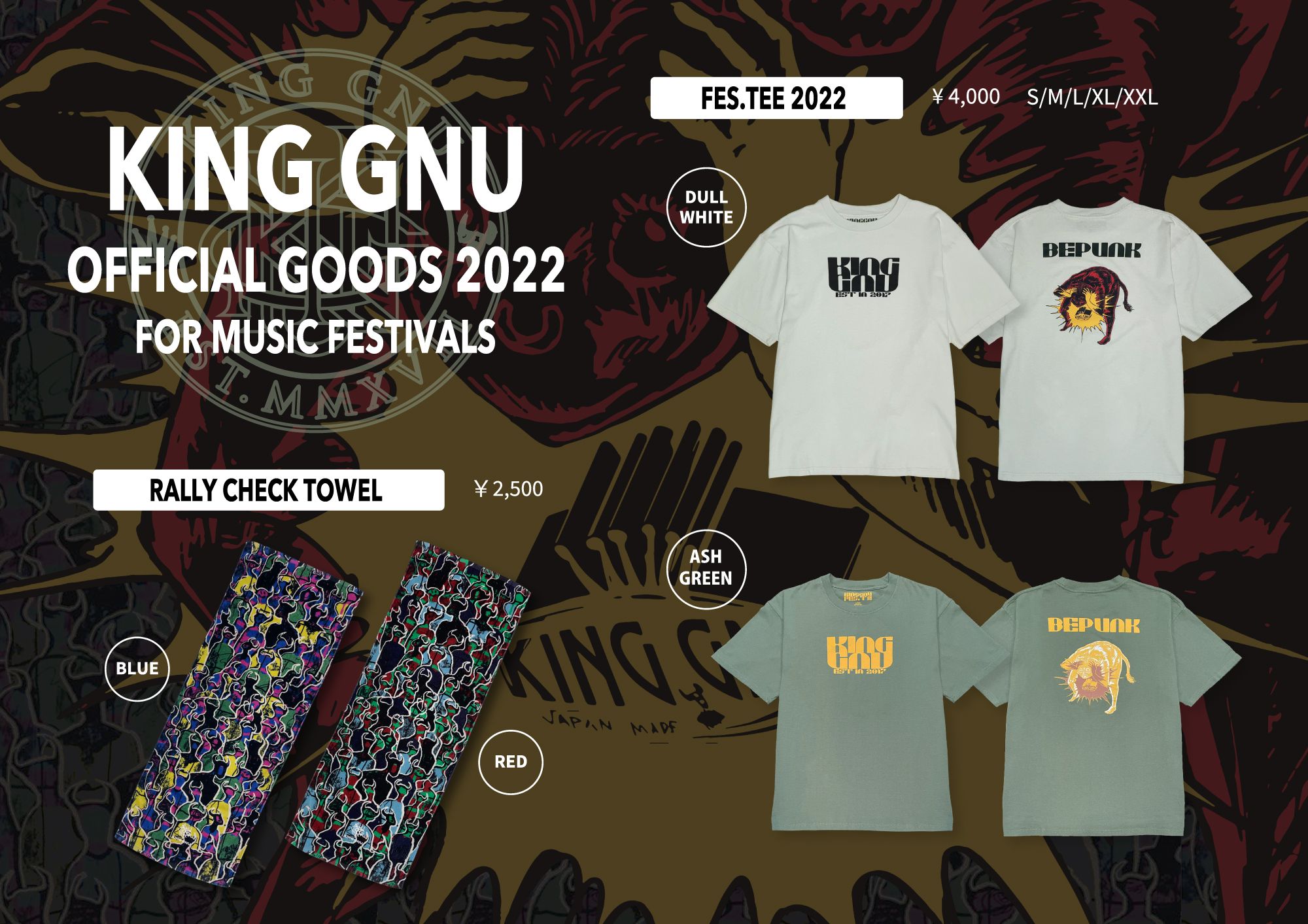 KING GNU OFFICIAL GOODS 2022 FOR MUSIC FESTIVALS」9/23(金)20:00
