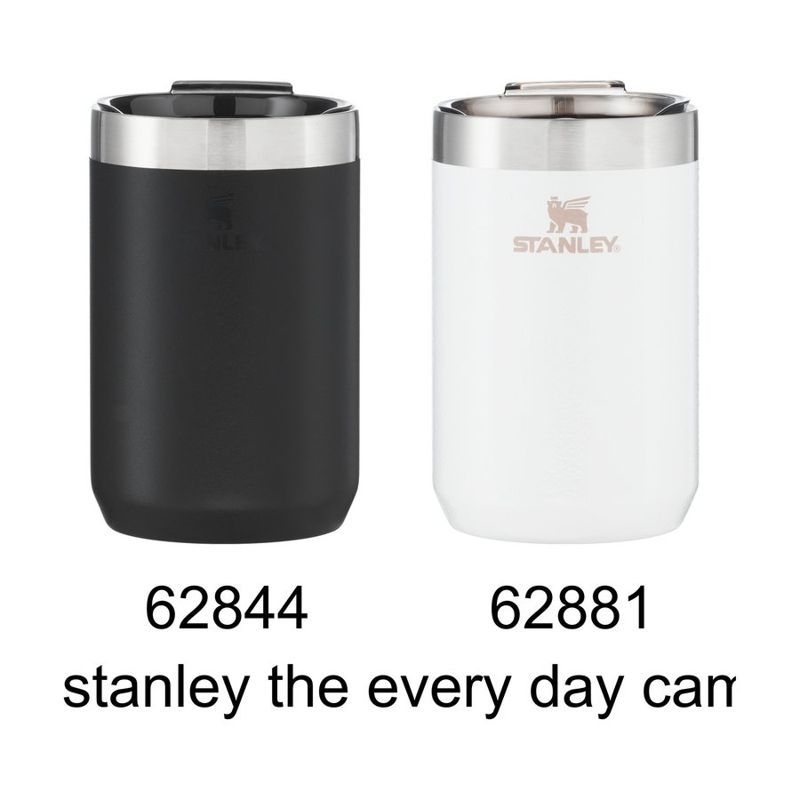 Stanley Everyday Camp Cup 12 oz