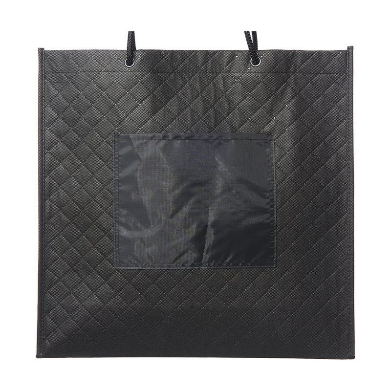 Medina Woven Shopping Bag