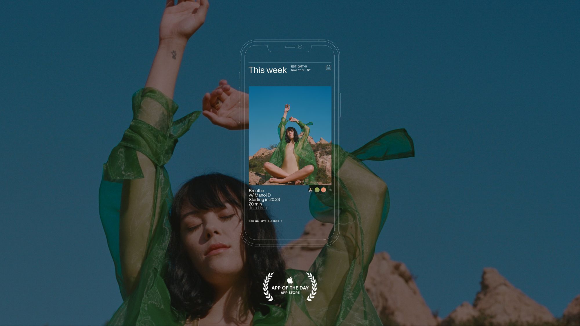 Open iOS Brand Experience