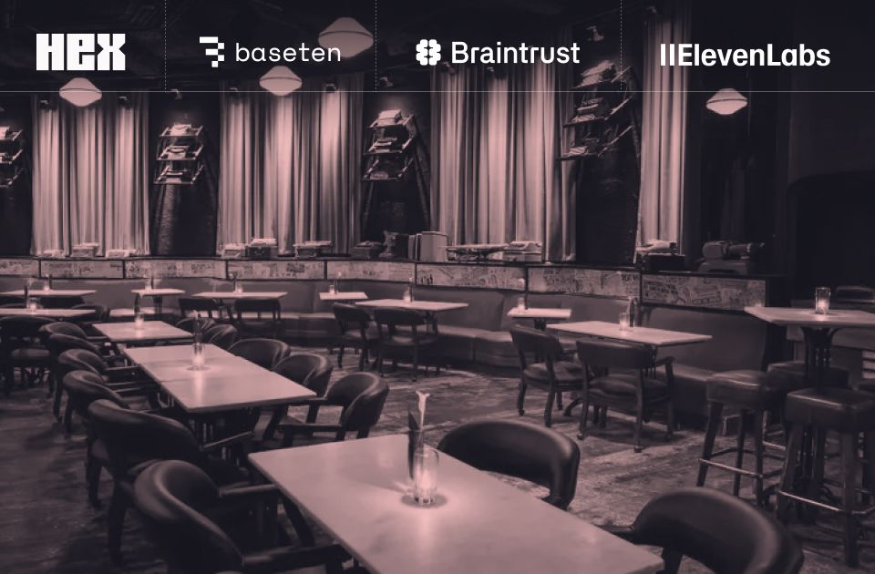 HumanX happy hour venue