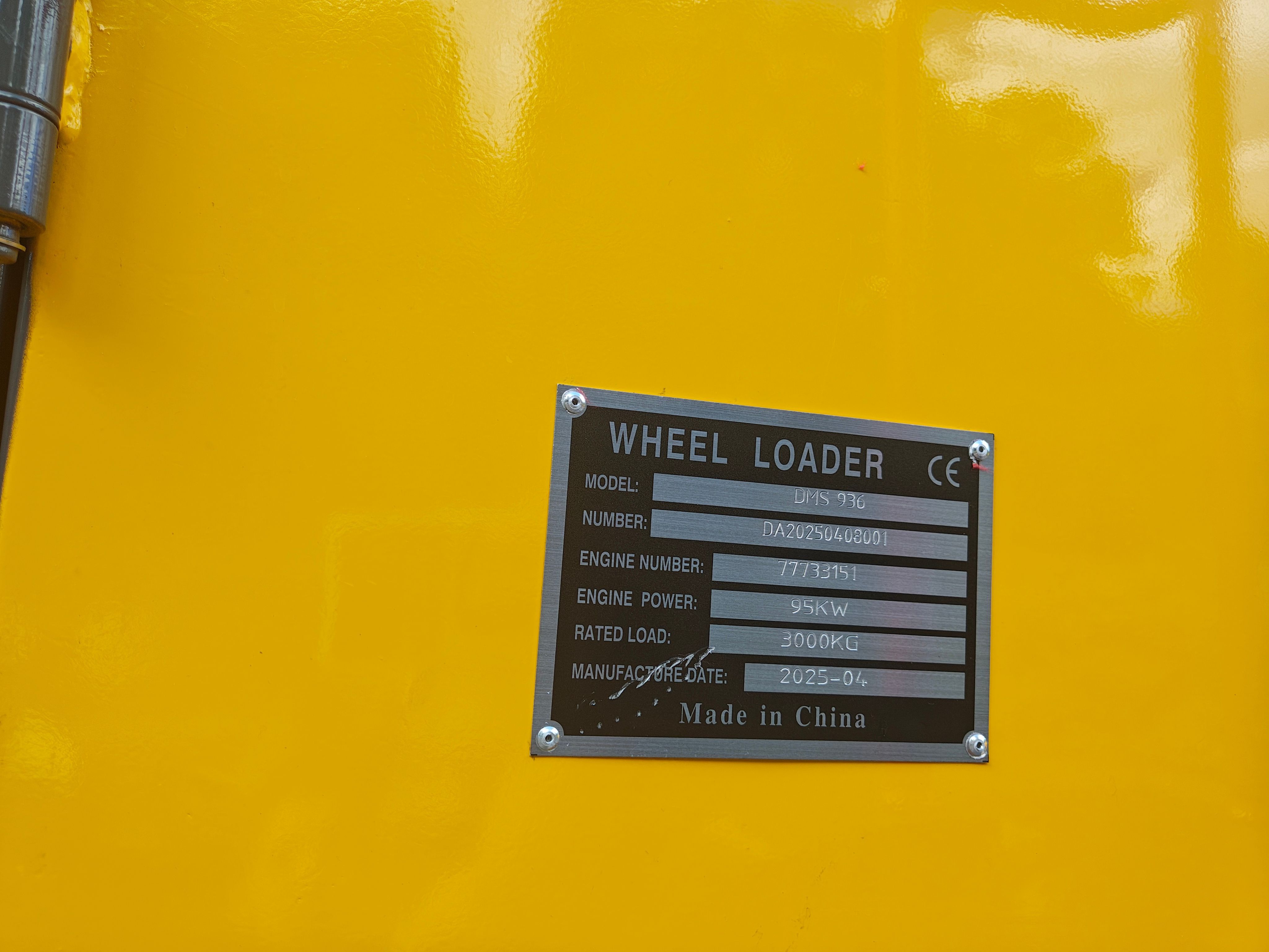 936HD Wheel Loader - view 16