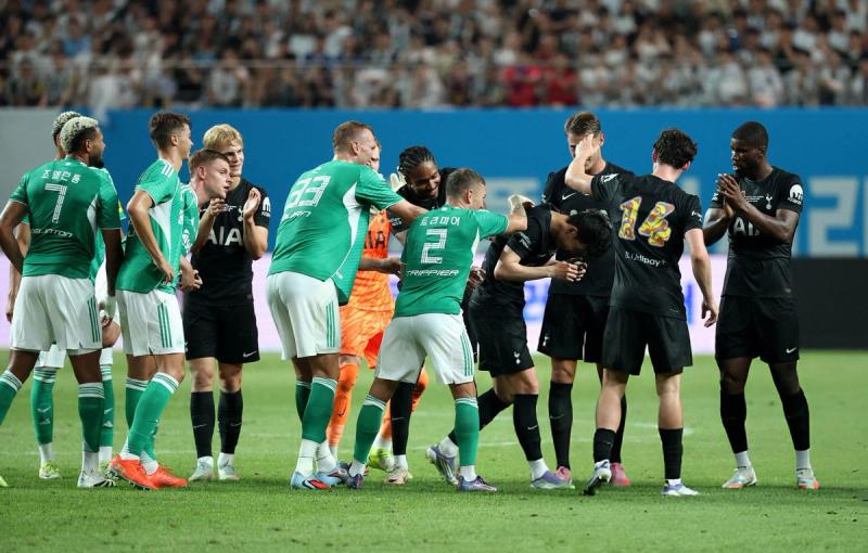 son heung min last match