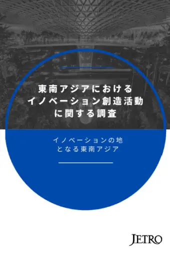 https://cdn.sanity.io/images/e9cahbx5/production/dda066d7b2423532f203fc28e8e2fb18158de622-340x510.png
