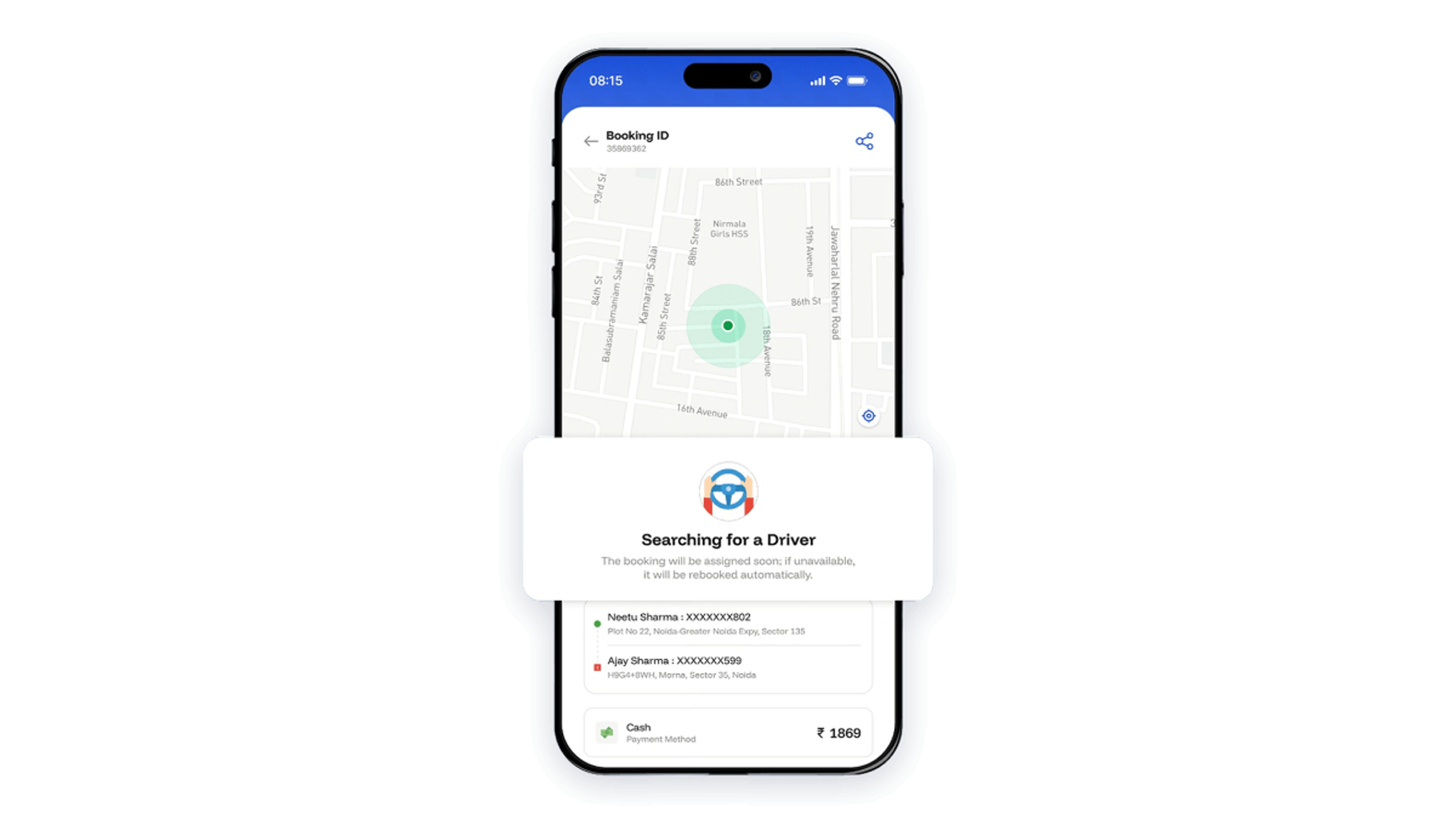 Supply chain management