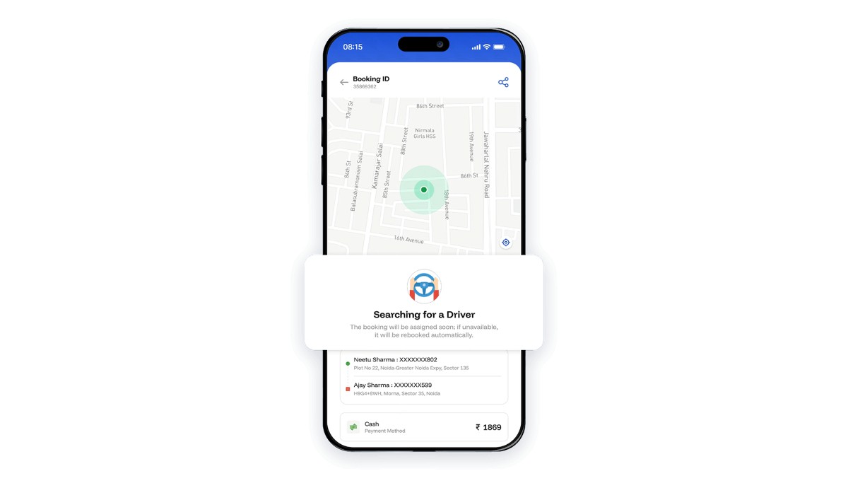 Supply chain management