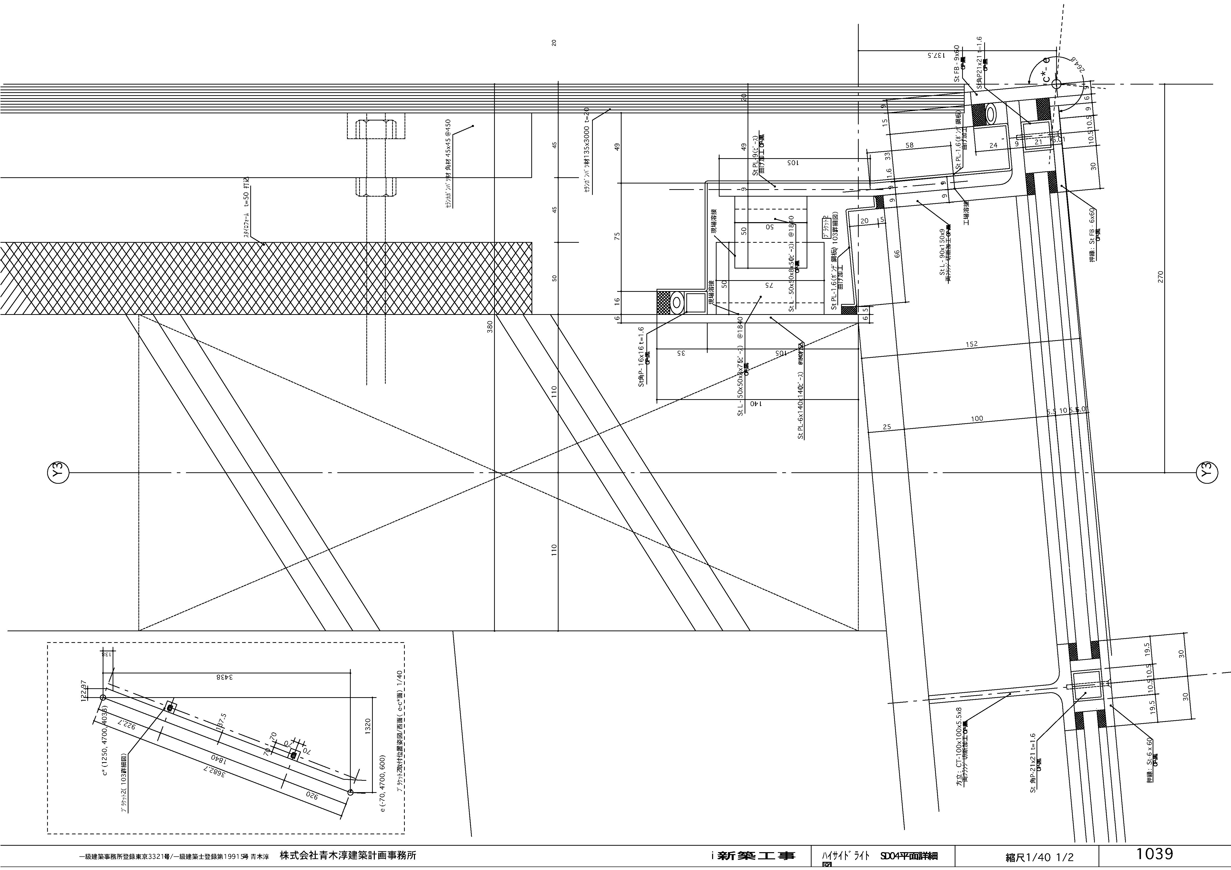 029_dwg_03-3