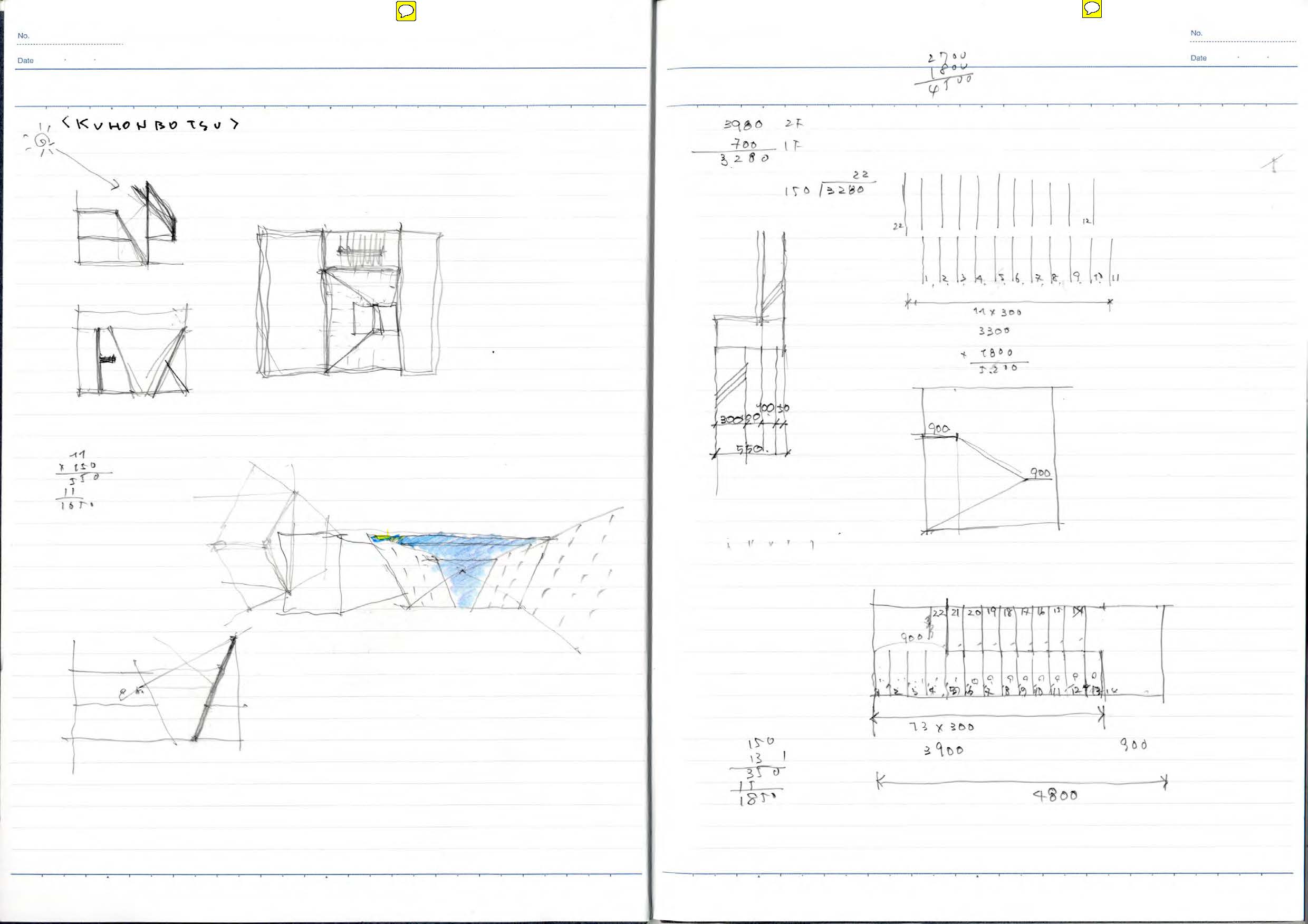 note_081
