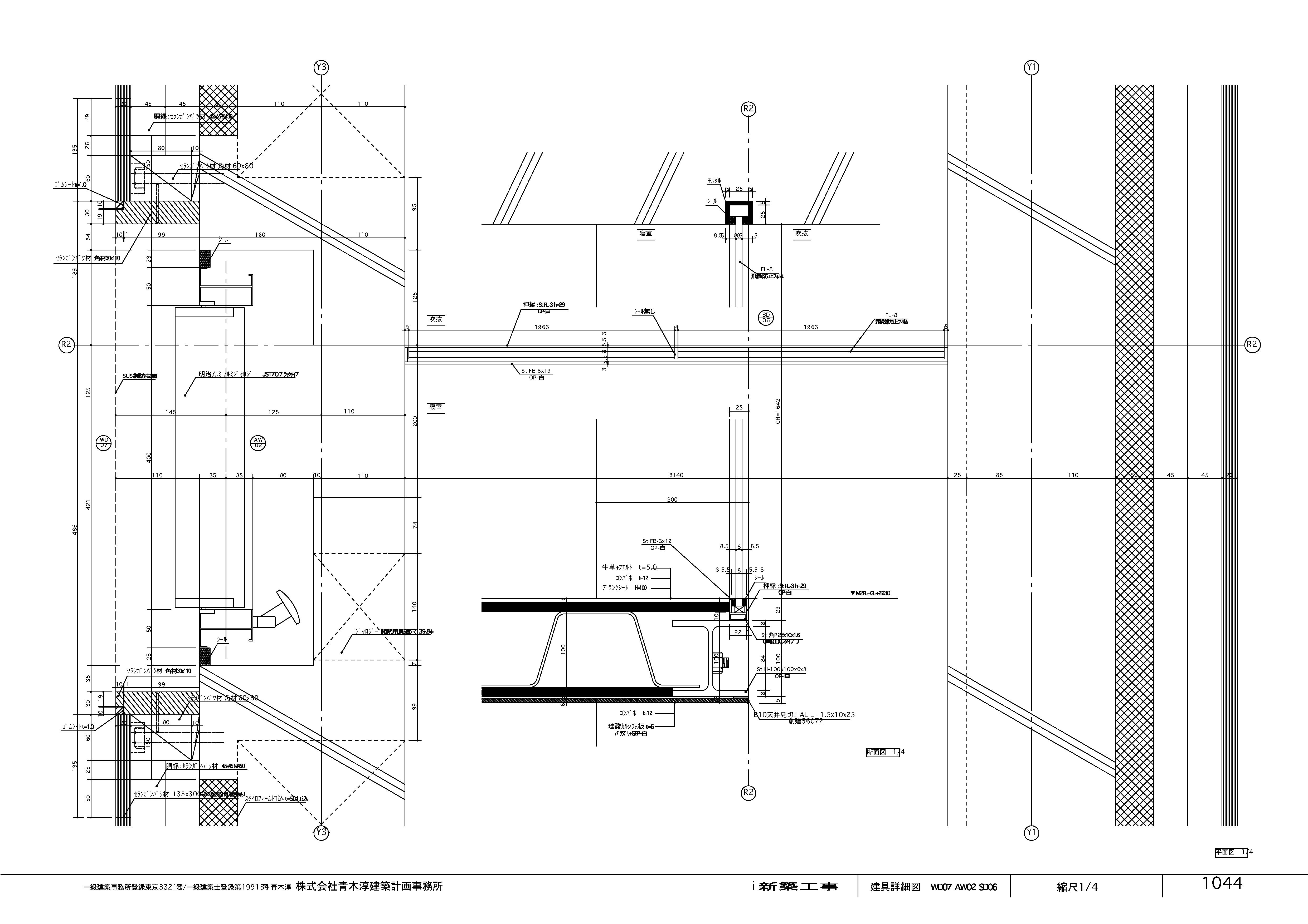 029_dwg_03-5