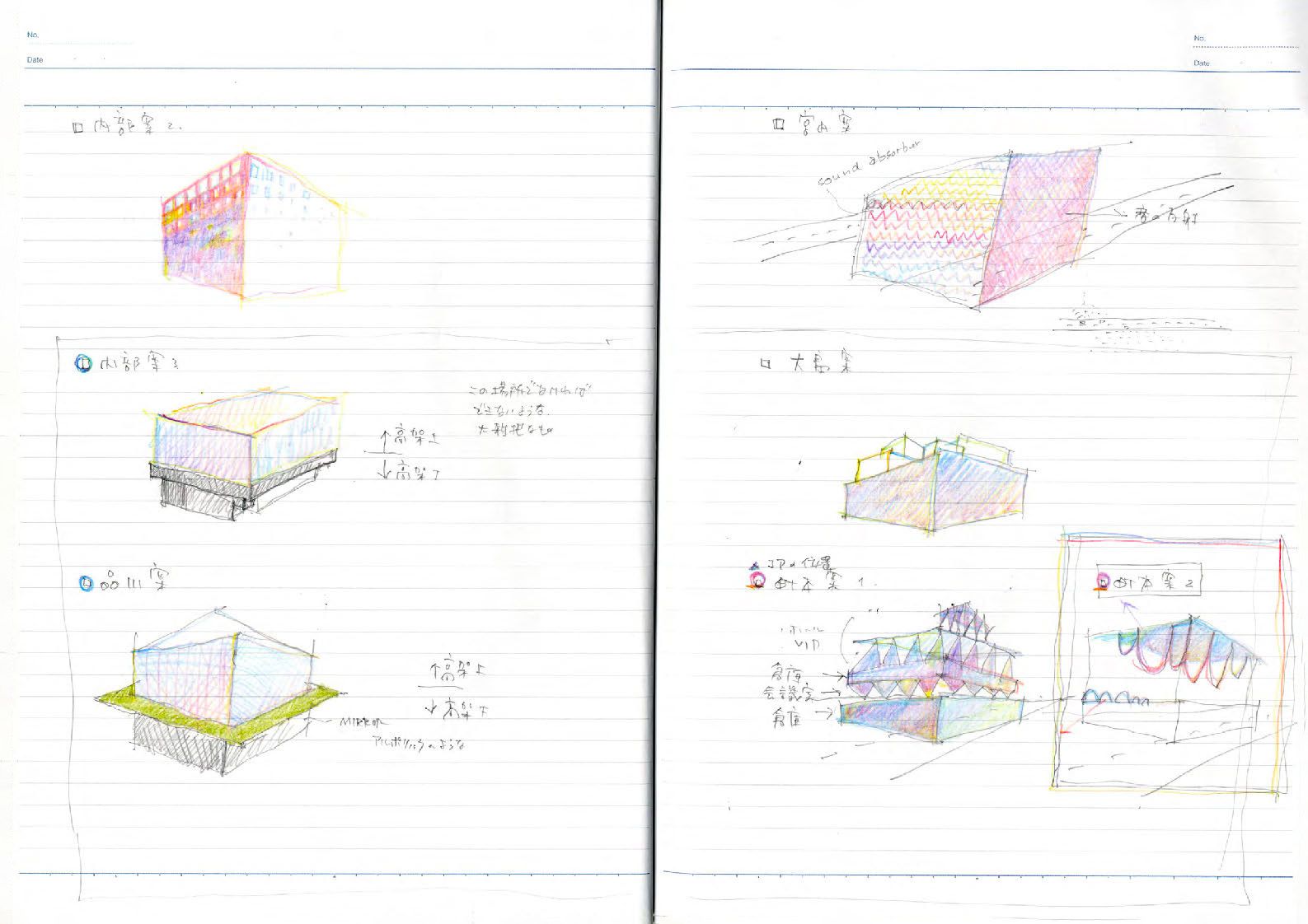 note_093-35