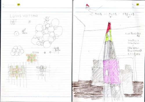note_095