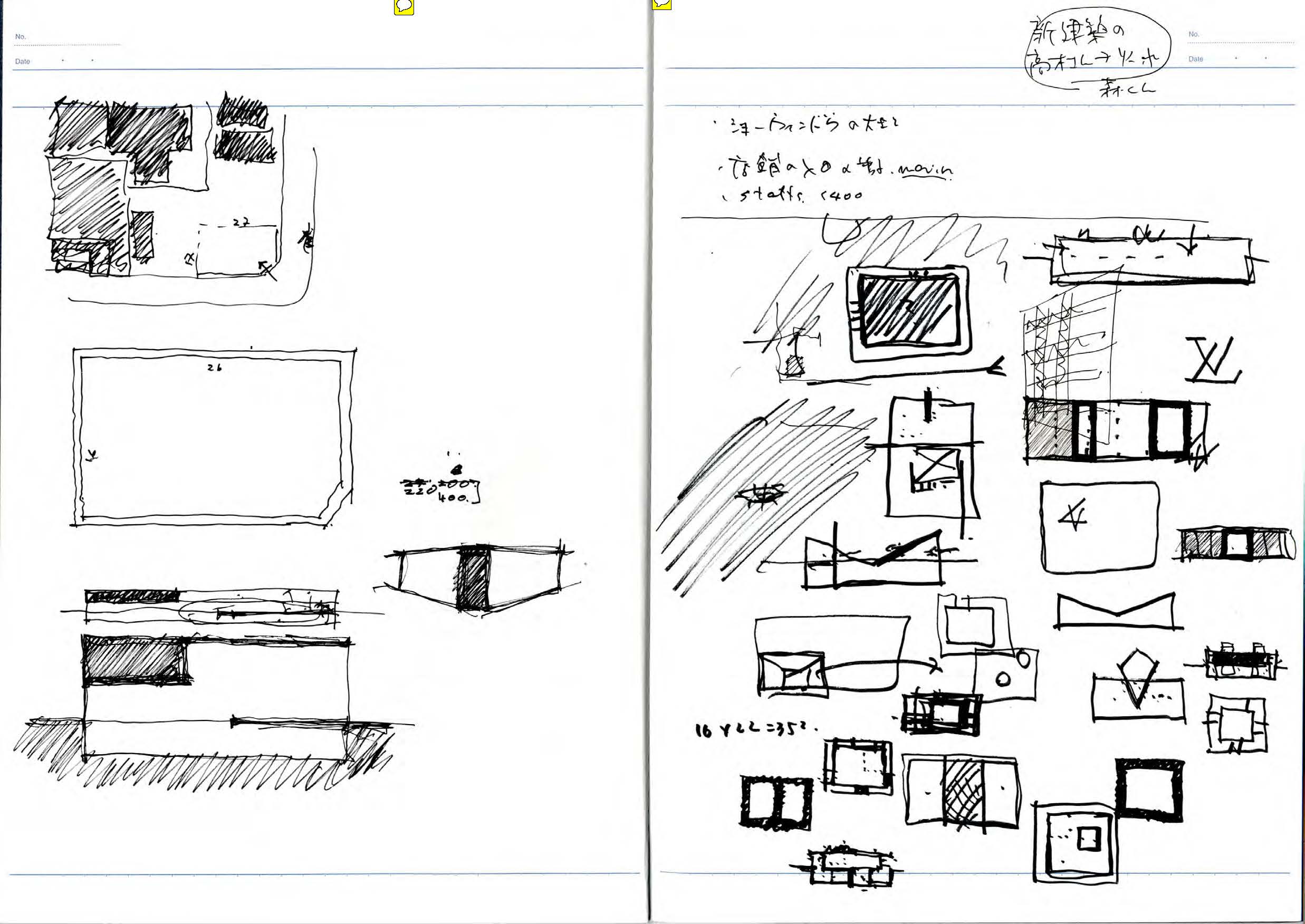 note_033