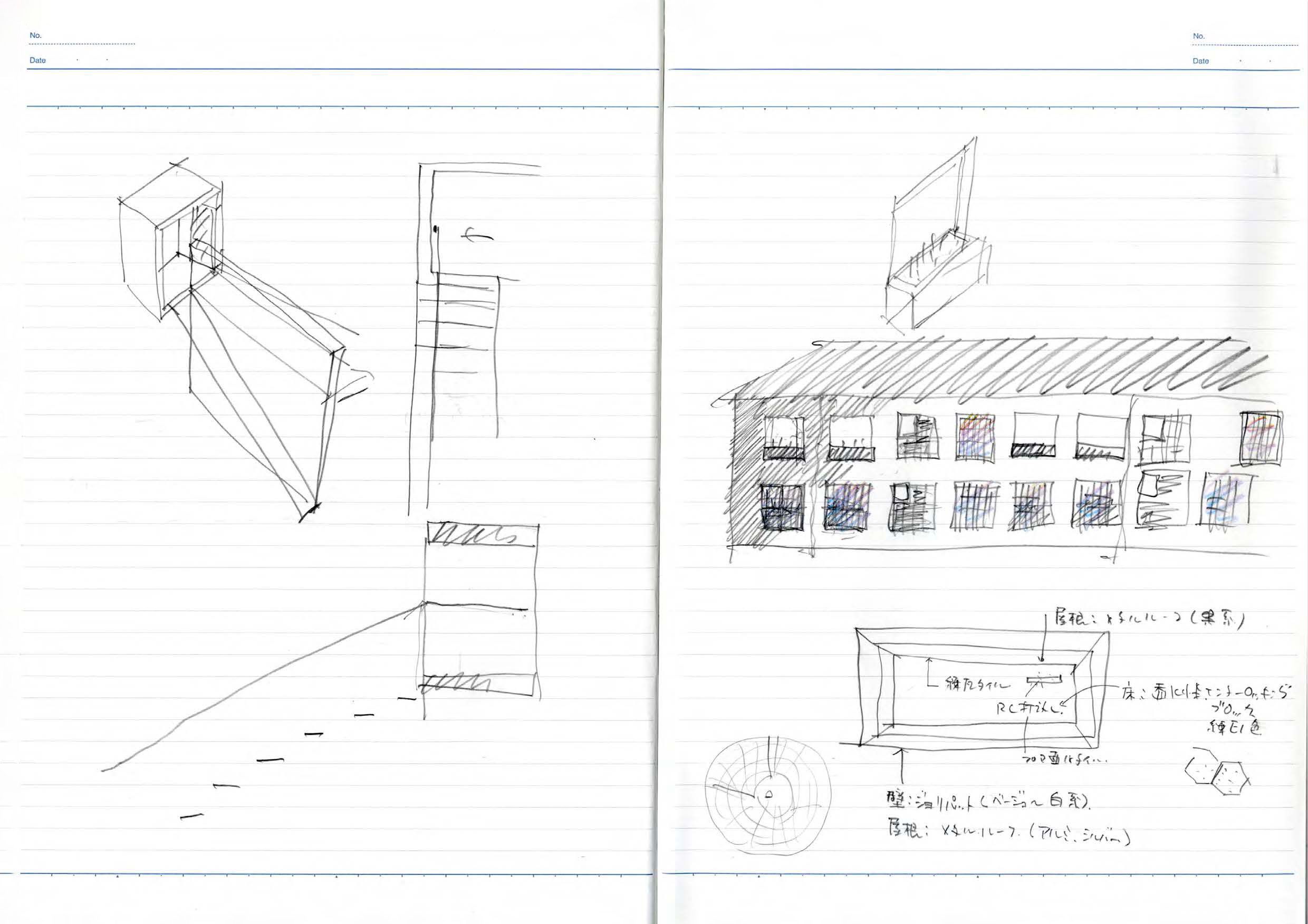 note_085-32