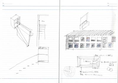 note_085-32